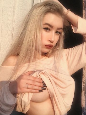 Амина